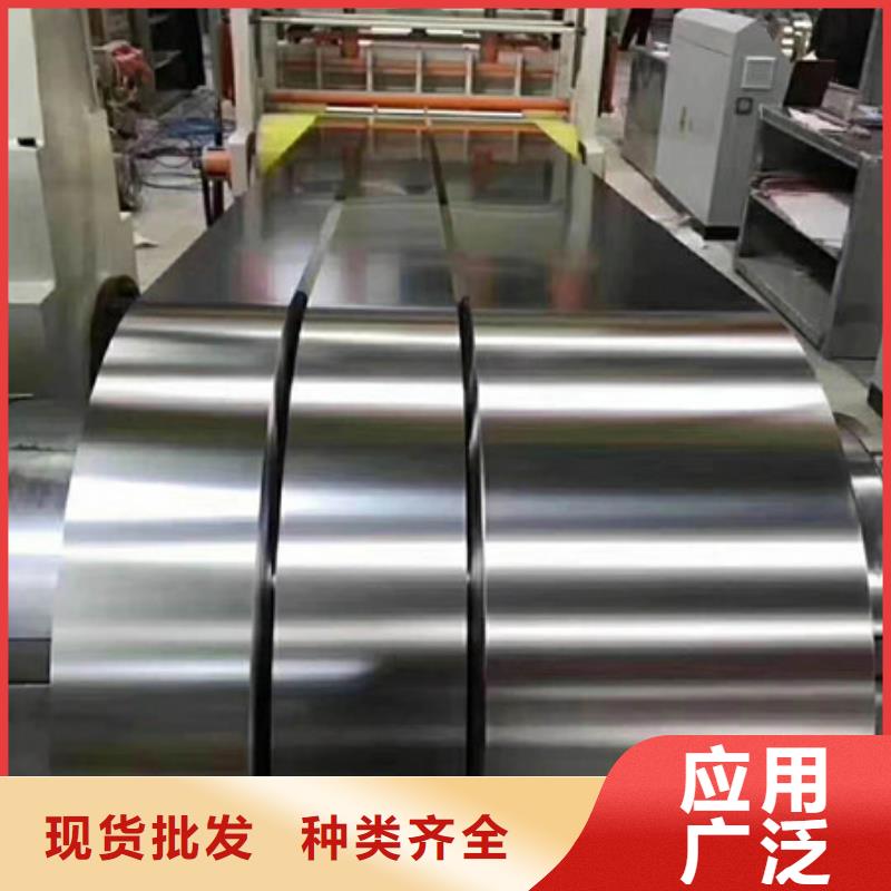 不锈钢复合板视频-浙江省金华市巨朗不锈钢复合板可服务区域东阳|兰溪|丽水|绍兴|舟山|宁波|湖州|衢州|温州等