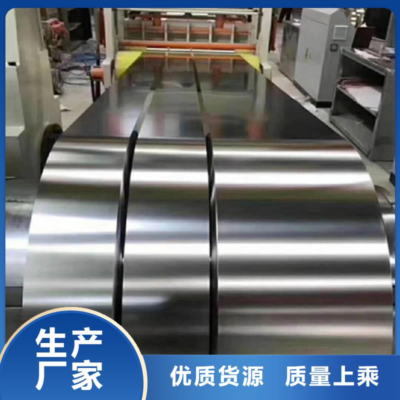 不锈钢不锈钢丝热销产品