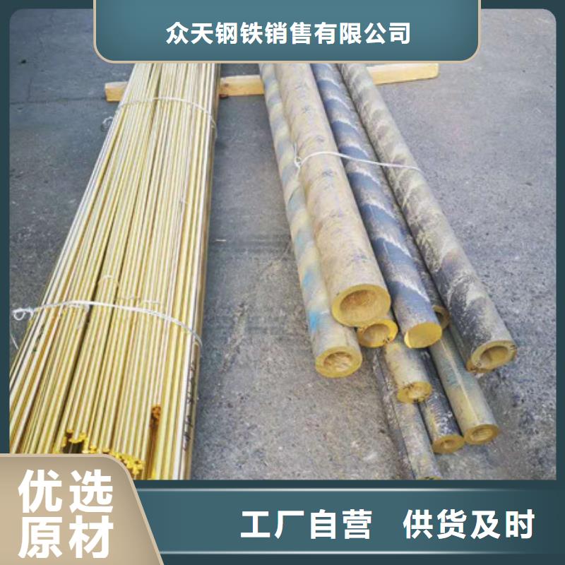 不銹鋼不銹鋼絲來圖定制量大從優