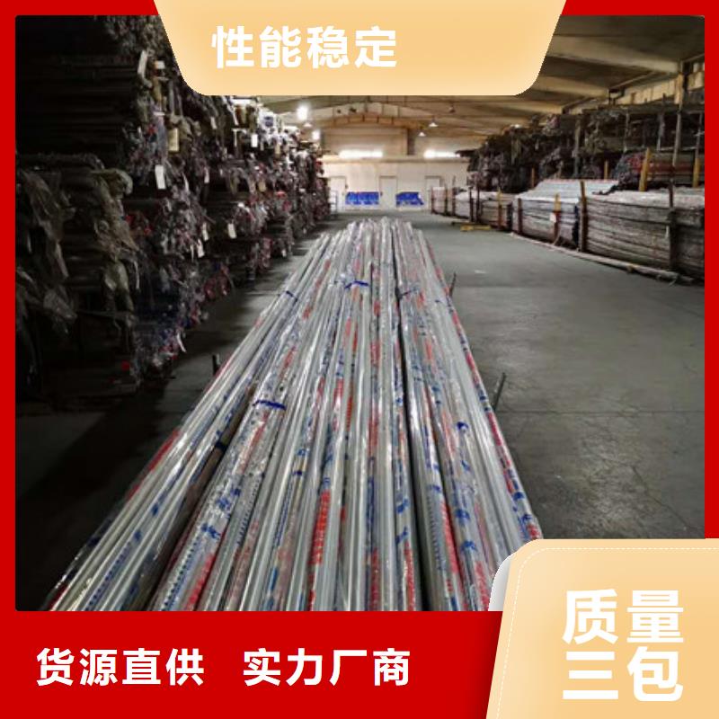 不锈钢不锈钢丝今年新款