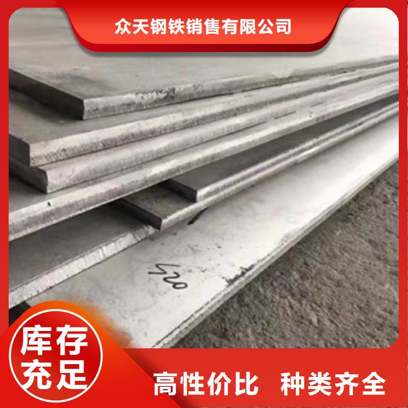 不锈钢不锈钢丝热销产品