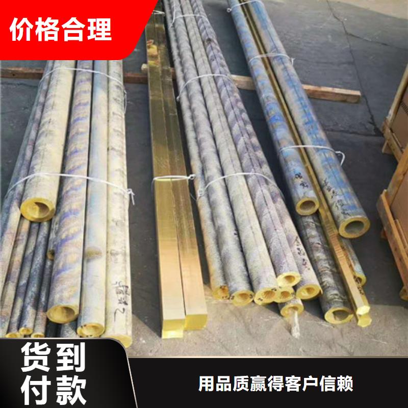 不锈钢复合板视频-不锈钢复合板-浙江省金华市【本地】经销商-永康|东阳|宁波|舟山|湖州|温州
