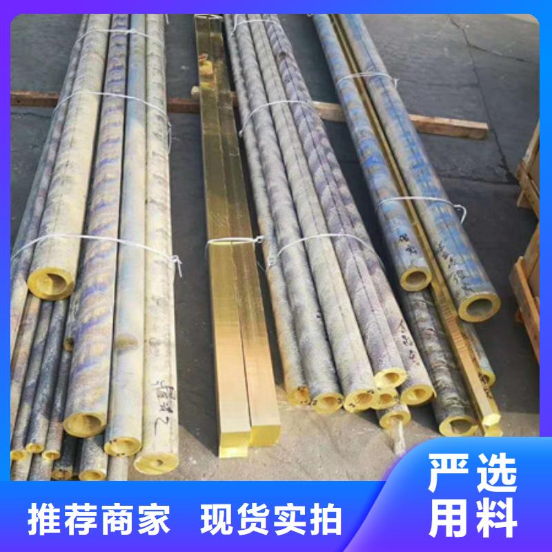 不锈钢复合板视频-不锈钢复合板(巨朗)覆盖地域安徽省淮北|池州|蚌埠|巢湖|黄山|宣城