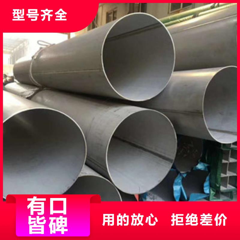 不銹鋼,【不銹鋼絲】廠家直銷(xiāo)貨源充足