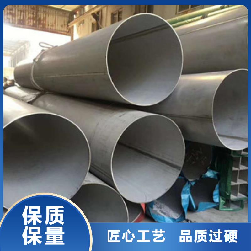 不銹鋼鈦合金絲匠心品質(zhì)