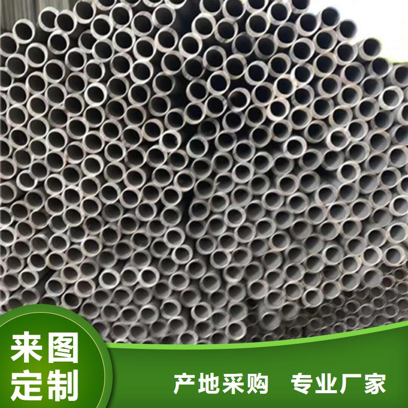 不锈钢复合板视频-不锈钢复合板(巨朗)覆盖地域安徽省淮北|池州|蚌埠|巢湖|黄山|宣城
