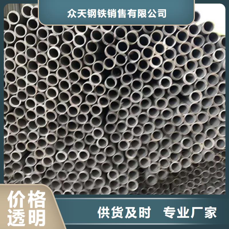 不銹鋼鈦合金絲匠心品質(zhì)