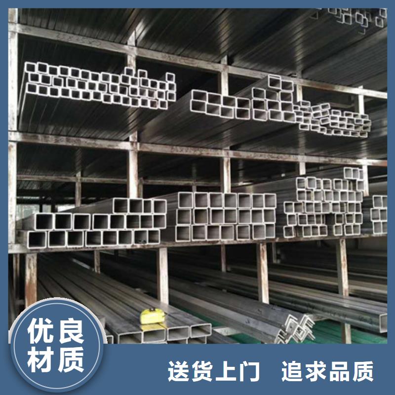 不銹鋼鈦合金絲匠心品質(zhì)