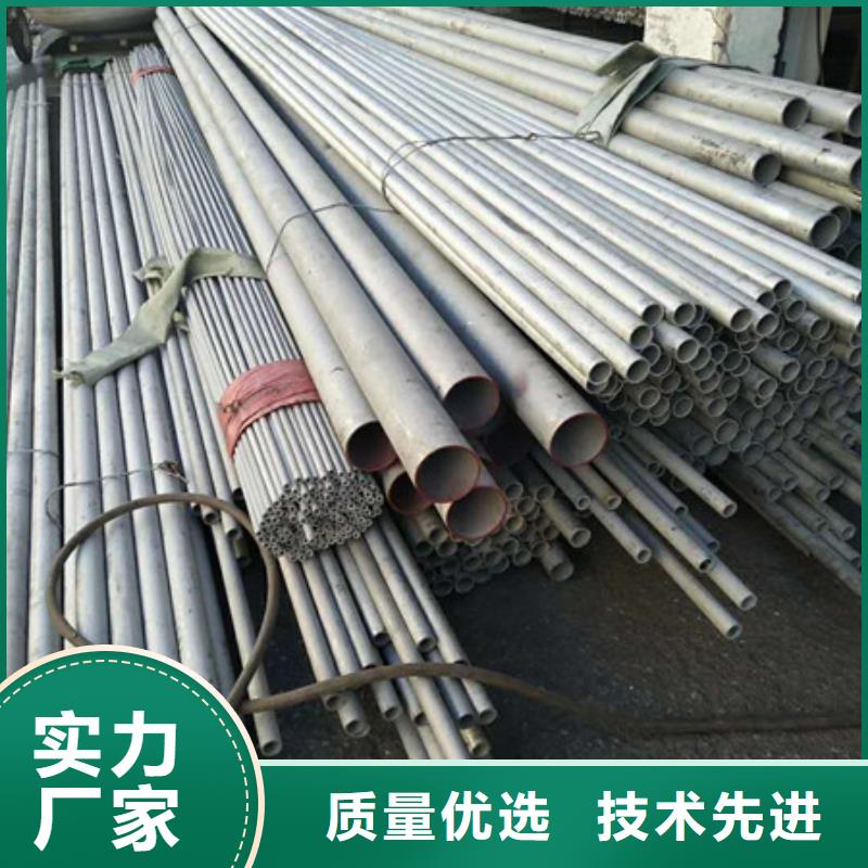 不銹鋼鈦合金絲匠心品質(zhì)
