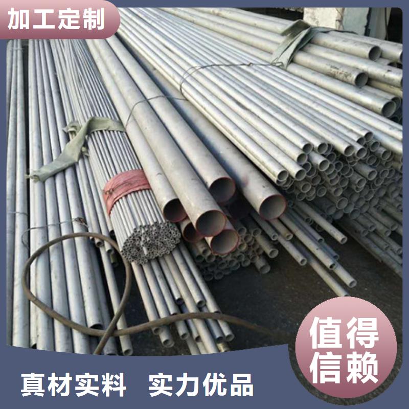不锈钢不锈钢丝今年新款