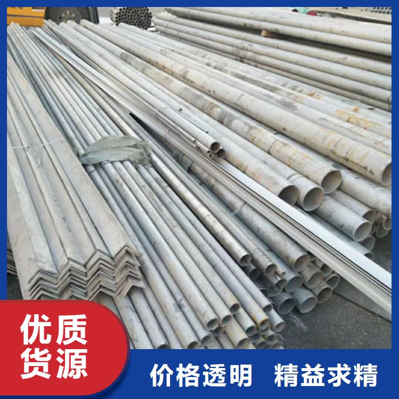 不銹鋼鈦合金絲匠心品質(zhì)