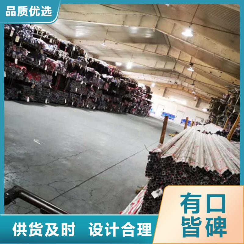不锈钢复合板视频-浙江省金华市巨朗不锈钢复合板可服务区域东阳|兰溪|丽水|绍兴|舟山|宁波|湖州|衢州|温州等