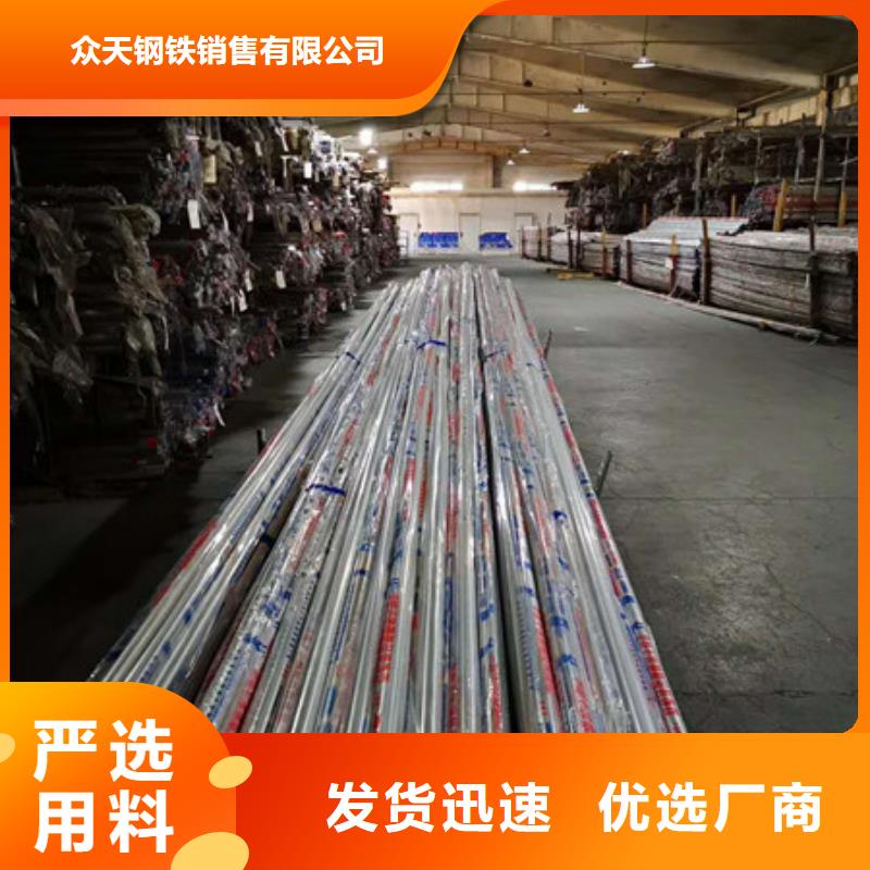 不銹鋼鈦合金絲匠心品質(zhì)