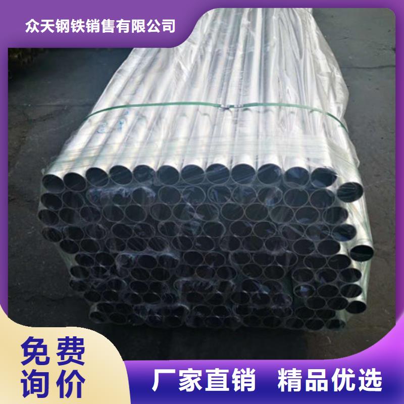 不銹鋼不銹鋼絲來圖定制量大從優