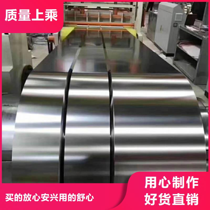 不锈钢软钛不锈钢丝经久耐用