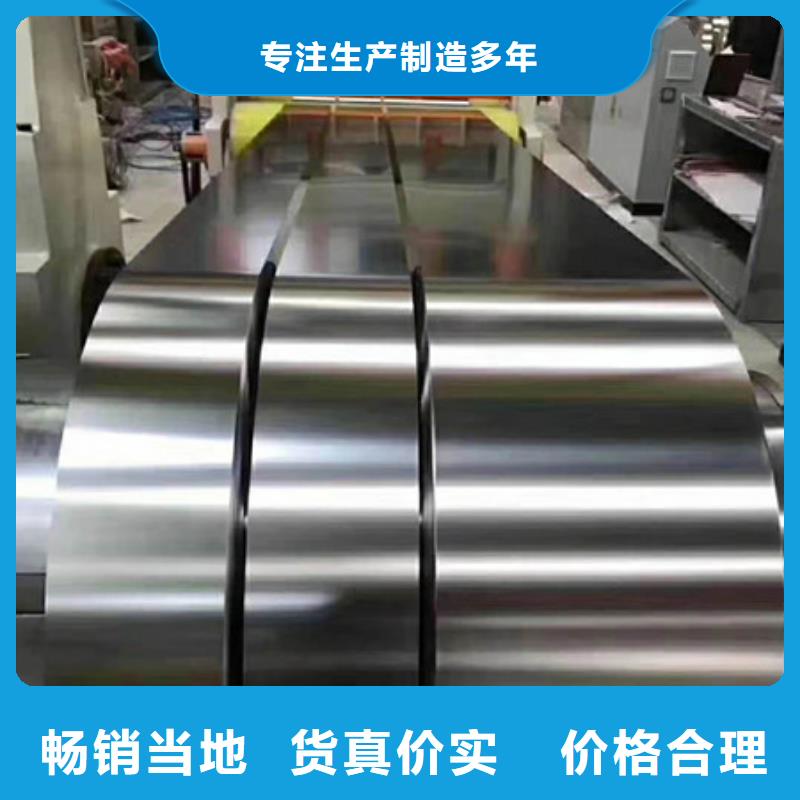 不銹鋼,【不銹鋼絲】廠家直銷(xiāo)貨源充足