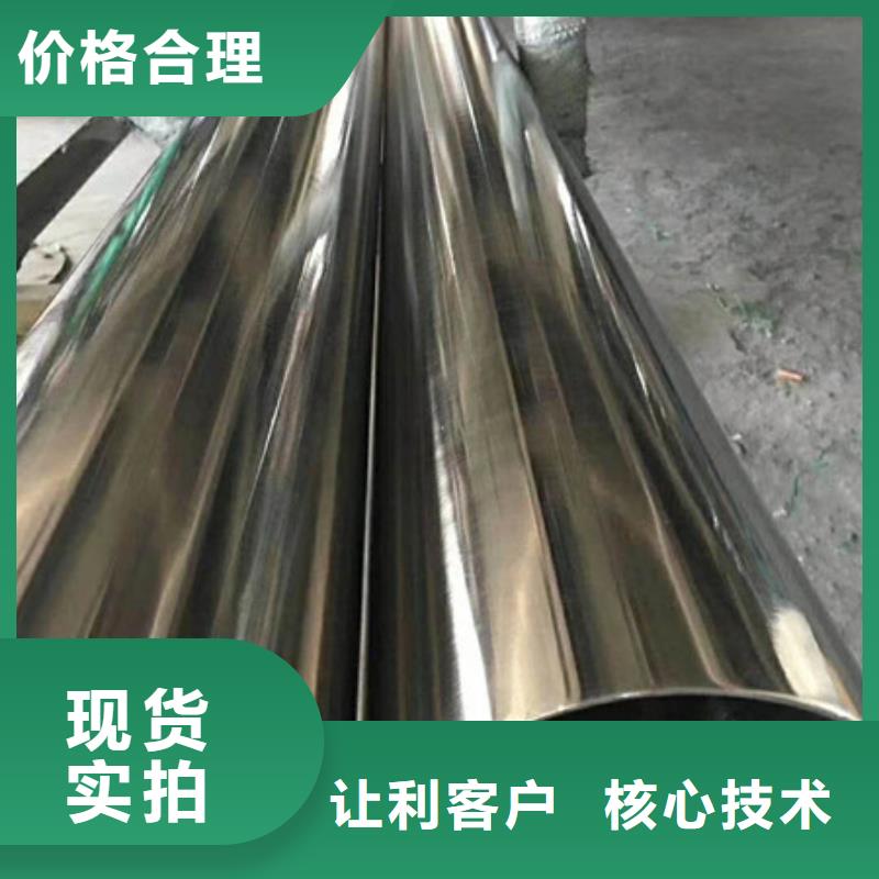 不銹鋼鈦合金絲匠心品質(zhì)