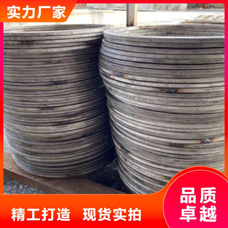 不锈钢复合板视频-不锈钢复合板-浙江省金华市【本地】经销商-永康|东阳|宁波|舟山|湖州|温州