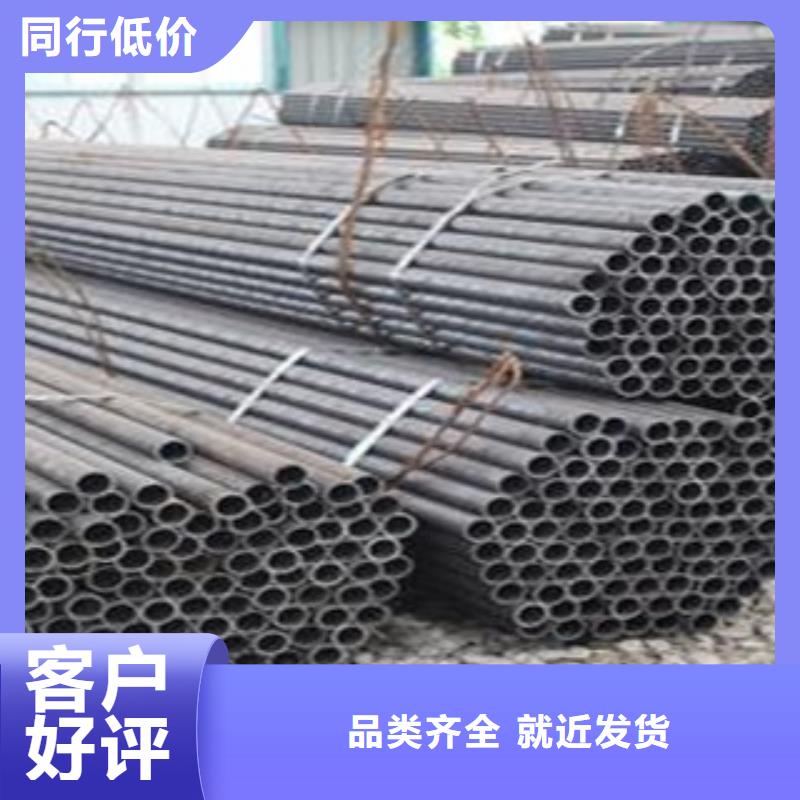 海伦|安达|大庆|大兴安岭|牡丹江|黑河|齐齐哈尔【 不锈钢管不锈钢丝价格公道合理】-勺子互联
