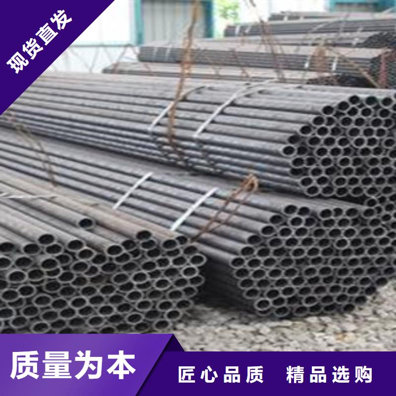 不锈钢复合板视频-不锈钢复合板|河南省安阳市|滑县|林州|漯河|鹤壁|驻马店|三门峡