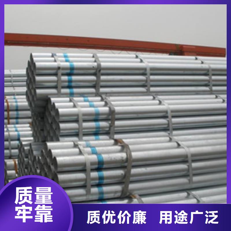 不銹鋼焊管現貨供應及時