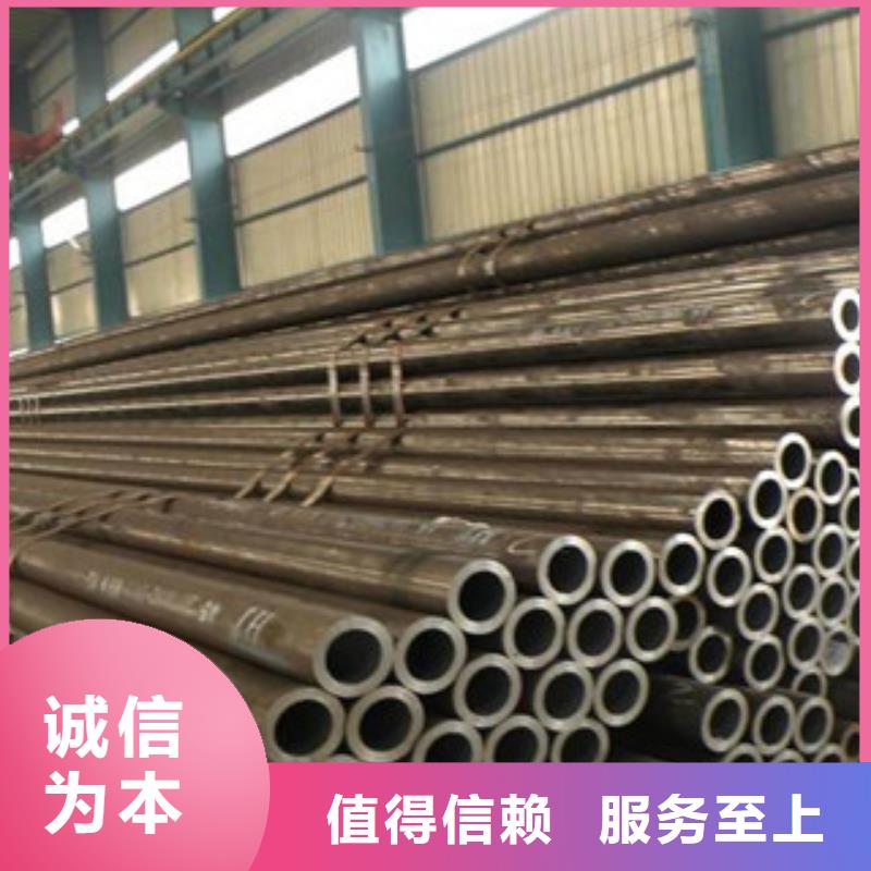 不銹鋼管：價格滿意