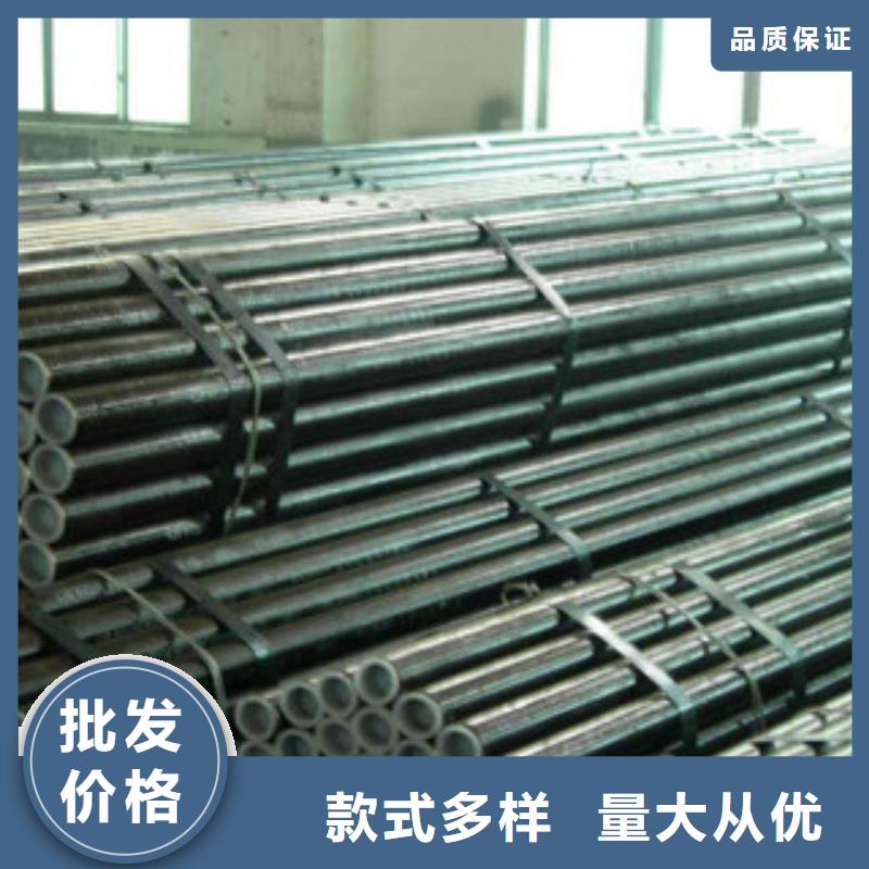 2520不銹鋼管精準報價
