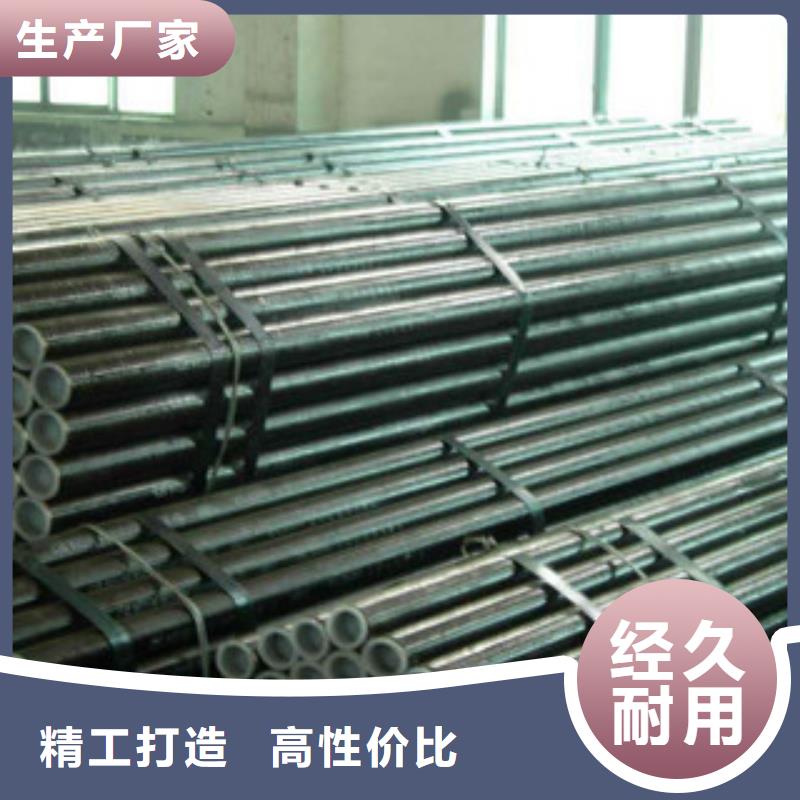 430不銹鋼管價(jià)格優(yōu)惠