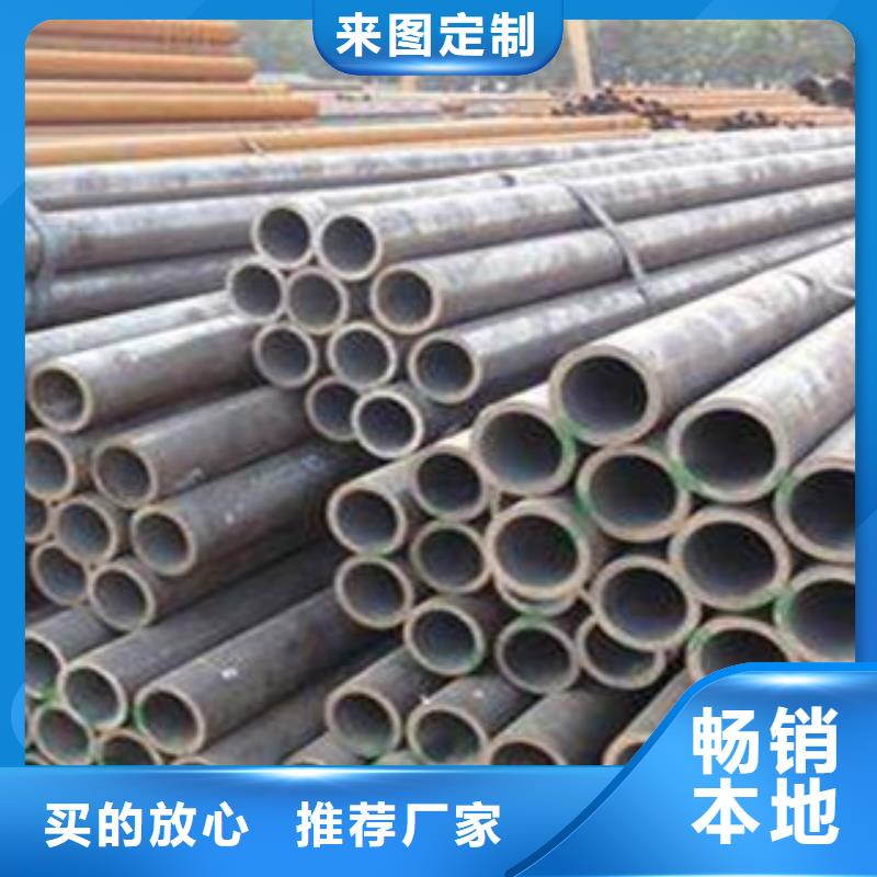 不锈钢管不锈钢丝优良工艺