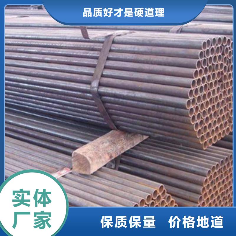 316不銹鋼管性比價(jià)高