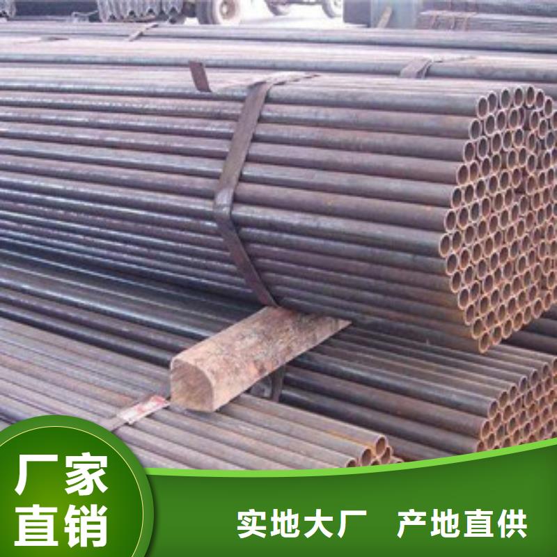 304不銹鋼管可按需定制