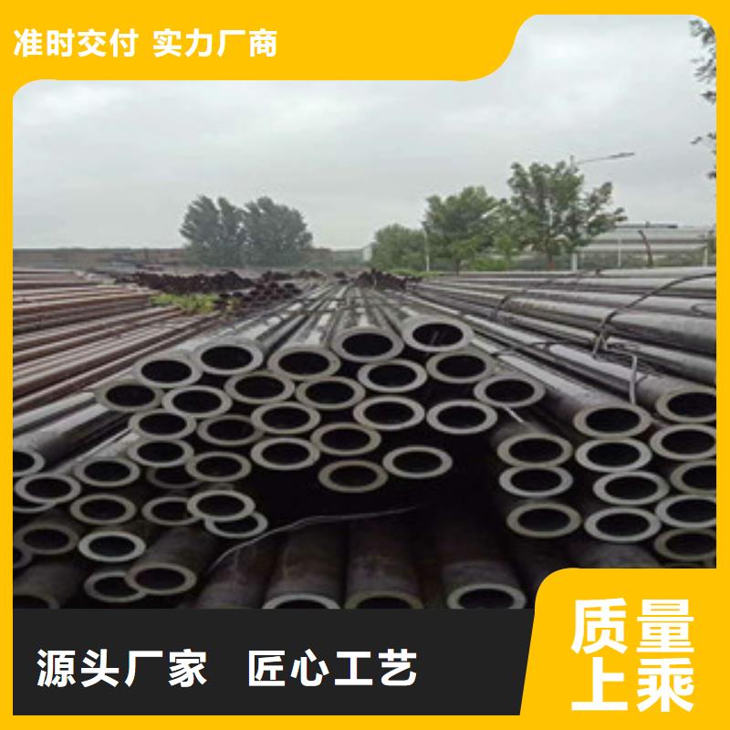 不銹鋼管309S寶鋼精準報價