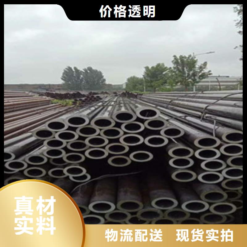 310不銹鋼鋼管質優價廉