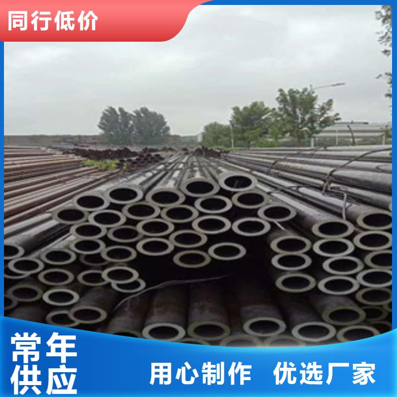 無(wú)縫管型號(hào)齊全
