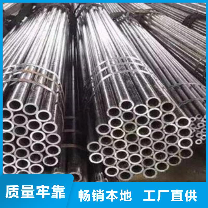 不锈钢复合板视频-黑龙江省绥化市|庆安|望奎|佳木斯|哈尔滨|大庆|鹤岗不锈钢复合板-巨朗