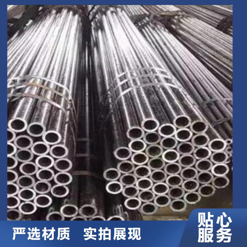 304l不銹鋼鋼管現(xiàn)貨供應(yīng)