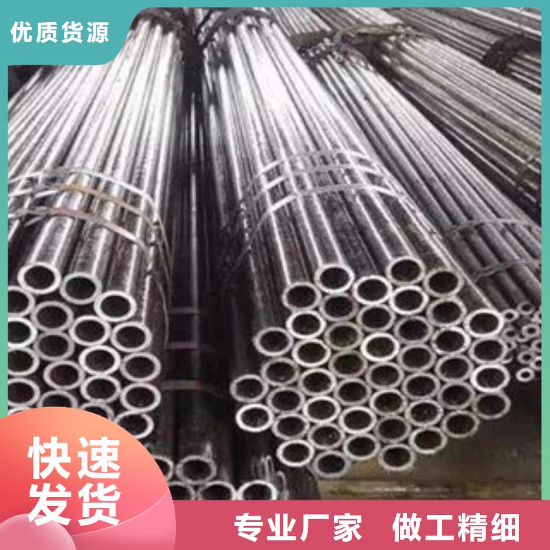 2520不銹鋼管精準(zhǔn)報(bào)價(jià)