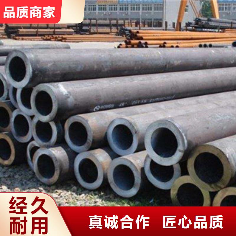 不锈钢复合板视频-黑龙江省绥化市|庆安|望奎|佳木斯|哈尔滨|大庆|鹤岗不锈钢复合板-巨朗