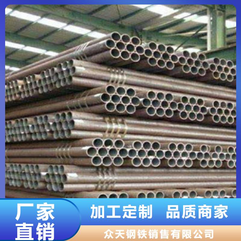 不銹鋼無縫管常年備有現貨