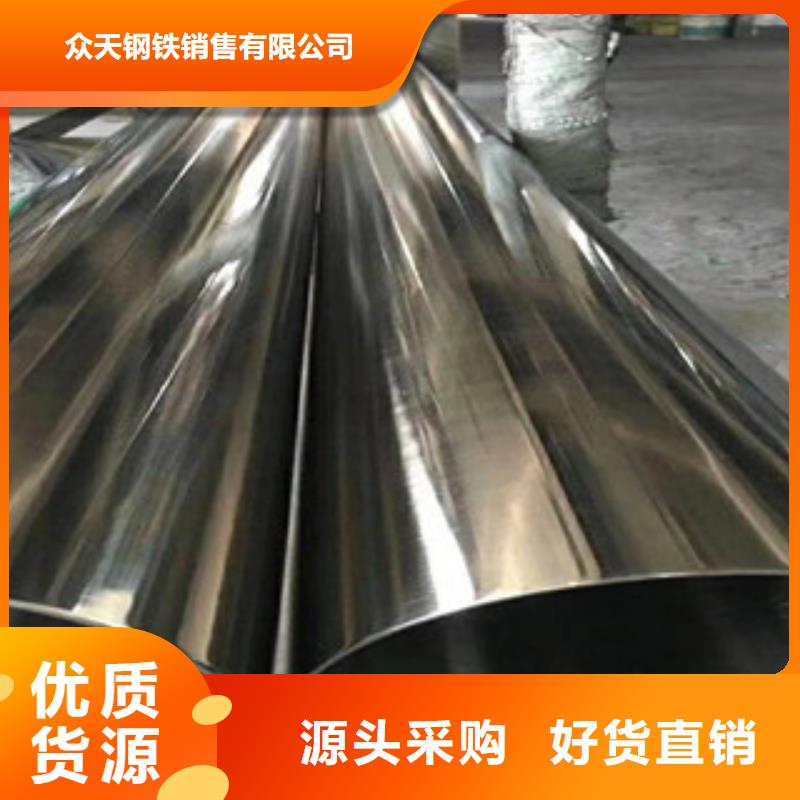 不銹鋼管不銹鋼絲品質可靠