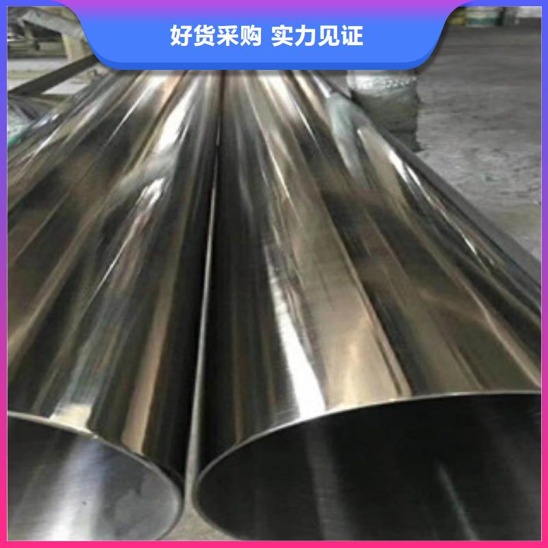 不銹鋼管鈦合金絲工廠現(xiàn)貨供應(yīng)
