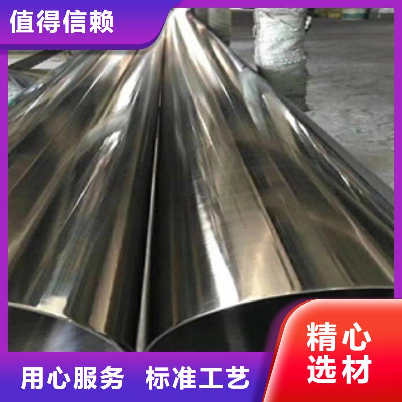 430不銹鋼管規(guī)格型號