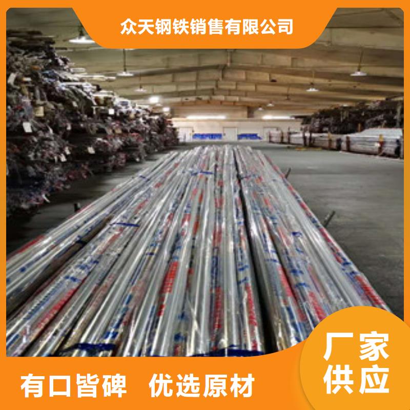 316不銹鋼管規格型號