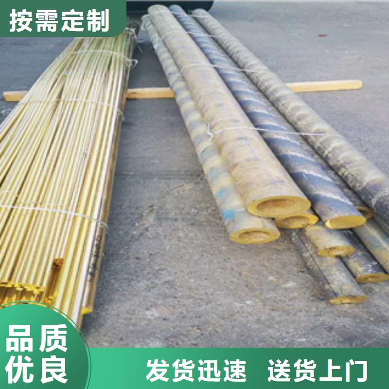 不銹鋼管鈦合金絲廠家直銷供貨穩定