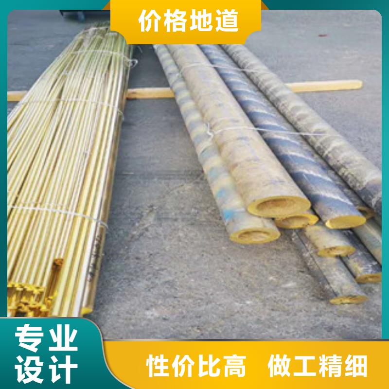 不锈钢复合板视频-黑龙江省绥化市|庆安|望奎|佳木斯|哈尔滨|大庆|鹤岗不锈钢复合板-巨朗