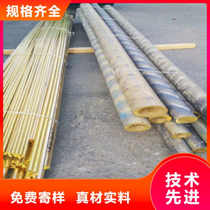 不锈钢复合板视频-不锈钢复合板|河南省安阳市|滑县|林州|漯河|鹤壁|驻马店|三门峡