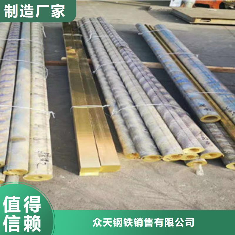 304不銹鋼復合管廠家直銷