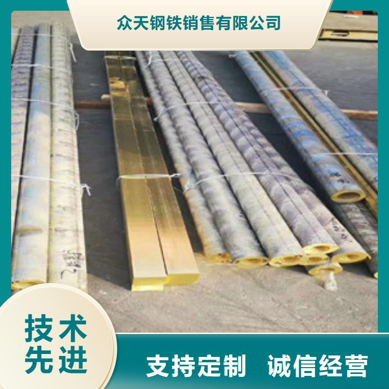 310不銹鋼鋼管性比價高