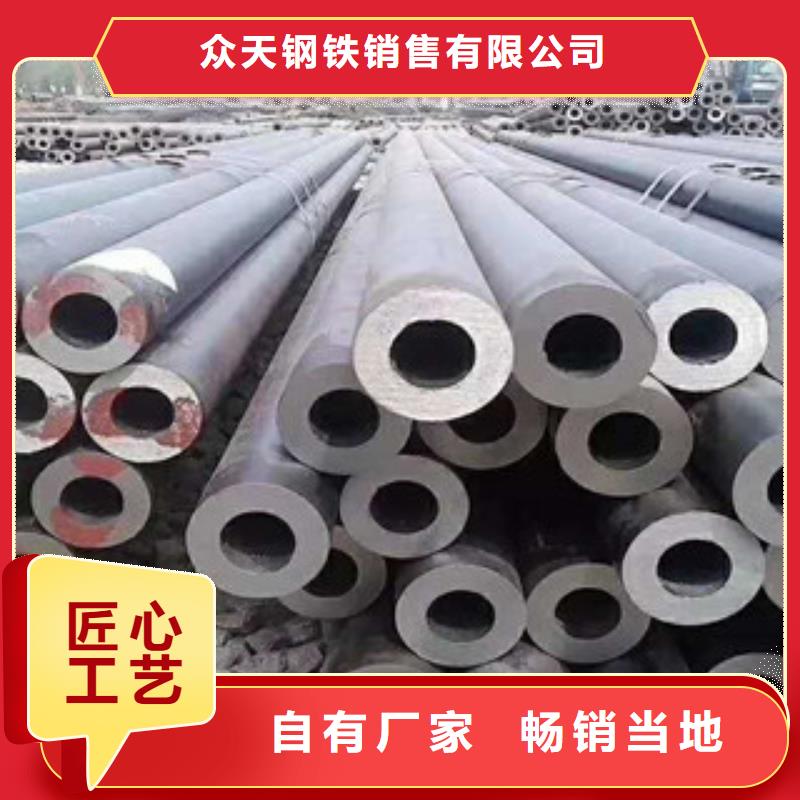 316l不銹鋼管規(guī)格齊全