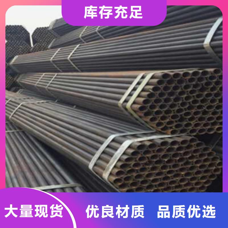 不銹鋼管不銹鋼絲品質可靠